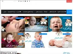 Sites similar to hepns.com