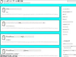 Sites similar to hepocoder.com
