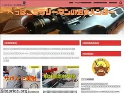 Sites similar to heposara.com