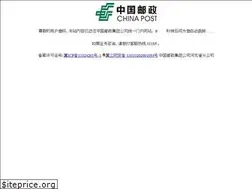 Sites similar to hepost.com