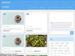 Sites similar to heppoko-farmer.com