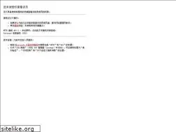Sites similar to hepsibunda.com