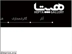 Sites similar to heptagallery.com