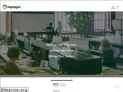 Sites similar to heptagon.co.jp