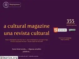 Sites similar to heptagrama.com