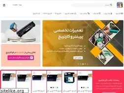Sites similar to heptak.com