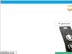 Sites similar to heptamob.ir