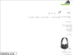 Sites similar to heptashop.ir