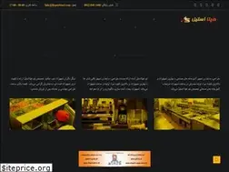 Sites similar to heptasteel.com