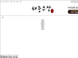 Sites similar to hepung.com