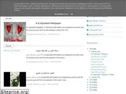 Sites similar to hepzis-hobbies.blogspot.com