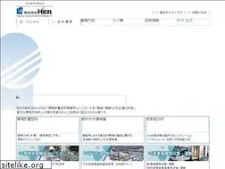 Sites similar to her.co.jp