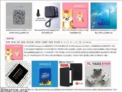 Sites similar to her6.com