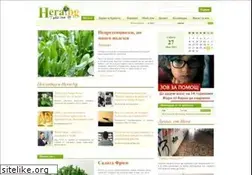 Sites similar to hera.bg