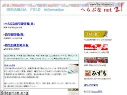 Sites similar to herabuna.cc