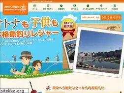 Sites similar to herabuna.co.jp