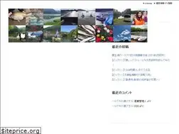 Sites similar to herabuna.jp