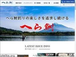 Sites similar to herabunasha.co.jp