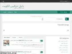 Sites similar to herafyen.net