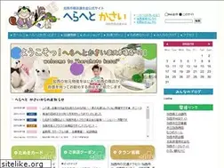 Sites similar to heraheto.com