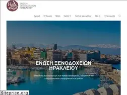 Sites similar to heraklion-hotels.gr