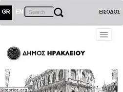 Sites similar to heraklion.gr