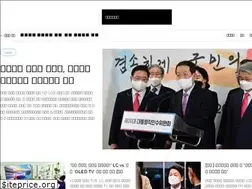 Sites similar to heraldbiz.com