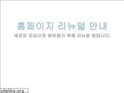 Sites similar to heraldcampus.co.kr