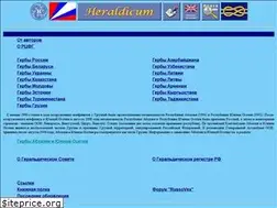 Sites similar to heraldicum.ru