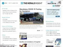 Sites similar to heraldinsight.co.kr
