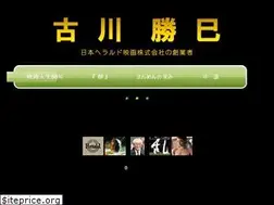 Sites similar to heraldobkai.com