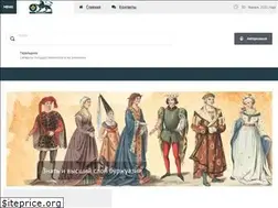 Sites similar to heraldry-old.ru