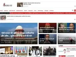 Sites similar to heraldspot.com