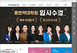 Sites similar to heraldstudy.com