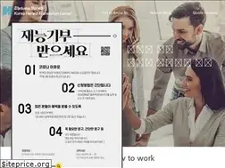 Sites similar to heraldtrans.com
