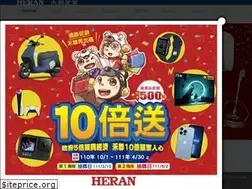 Sites similar to heran.com.tw