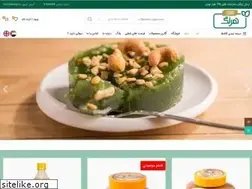 Sites similar to herang.co