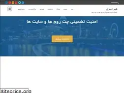 Sites similar to heraserver.ir