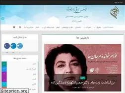 Sites similar to heratal.com