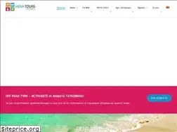 Sites similar to heratours.mk