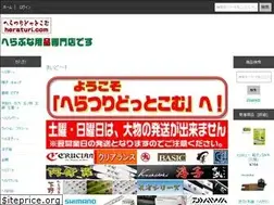 Sites similar to heraturi.com