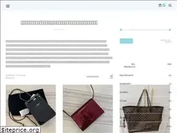 Sites similar to herauthentic.com