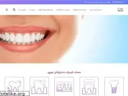 Sites similar to heravidental.info