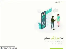 Sites similar to herazgo.com