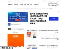 Sites similar to herb-arabic.com