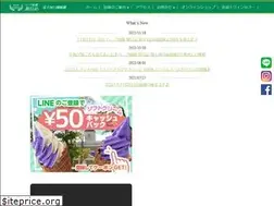 Sites similar to herb-fuji.com