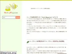 Sites similar to herb-magazine.com