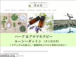 Sites similar to herb-mar.okinawa