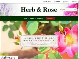 Sites similar to herb-rose.com