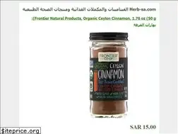 Sites similar to herb-sa.com